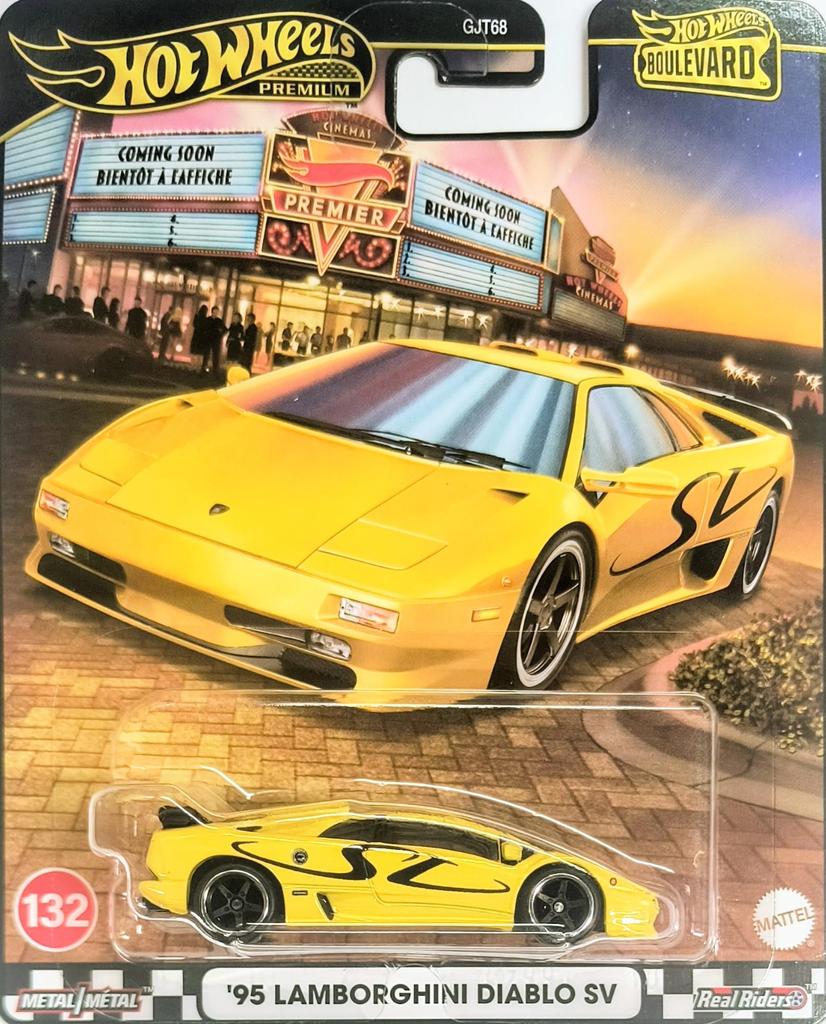 Amazon | Hot Wheels プレミアムランボルギーニ バンドルリアル